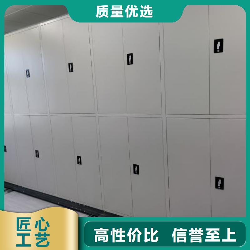 专业制造商【鑫康】晾片密集柜
