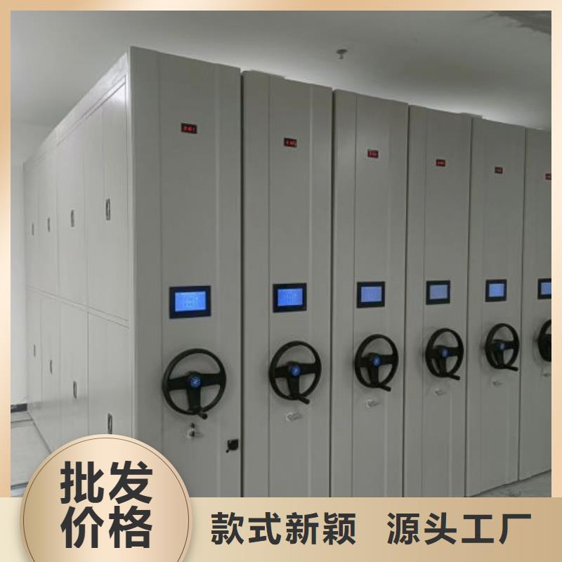 网上报价【鑫康】五层双面档案架