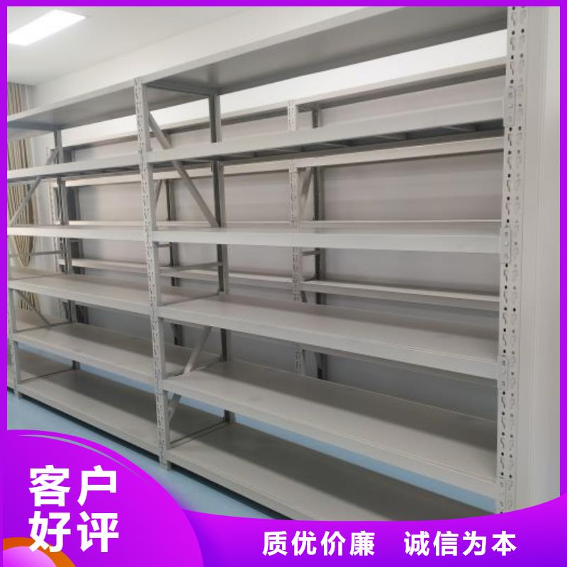 手摇文件密集柜-视频-手摇文件密集柜-河北省沧州|廊坊|唐山|保定|邢台|邯郸|秦皇岛附近公司