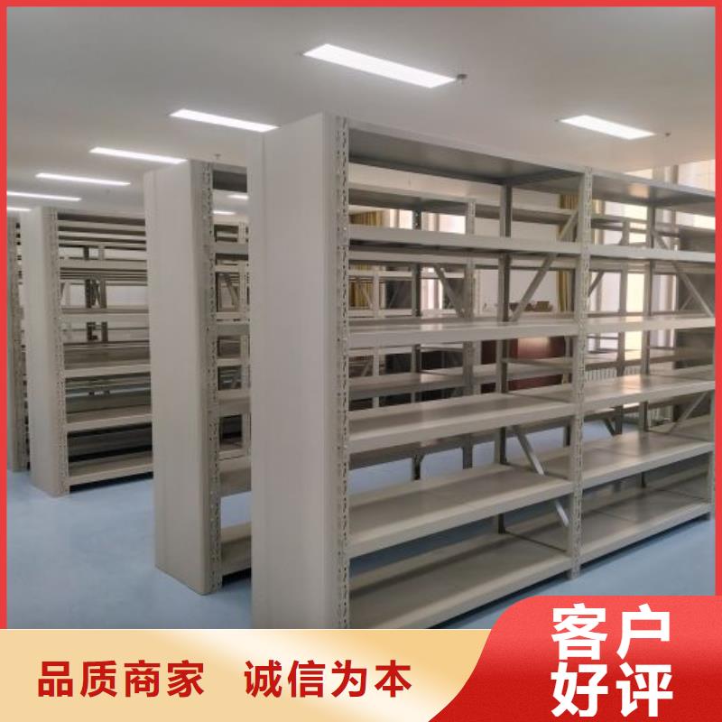 手摇文件密集柜-视频-手摇文件密集柜-河北省沧州|廊坊|唐山|保定|邢台|邯郸|秦皇岛附近公司
