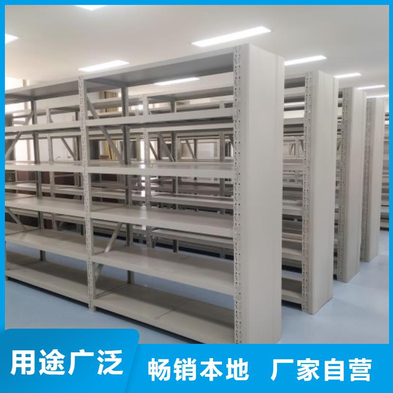 网上销售【鑫康】樟木密集架