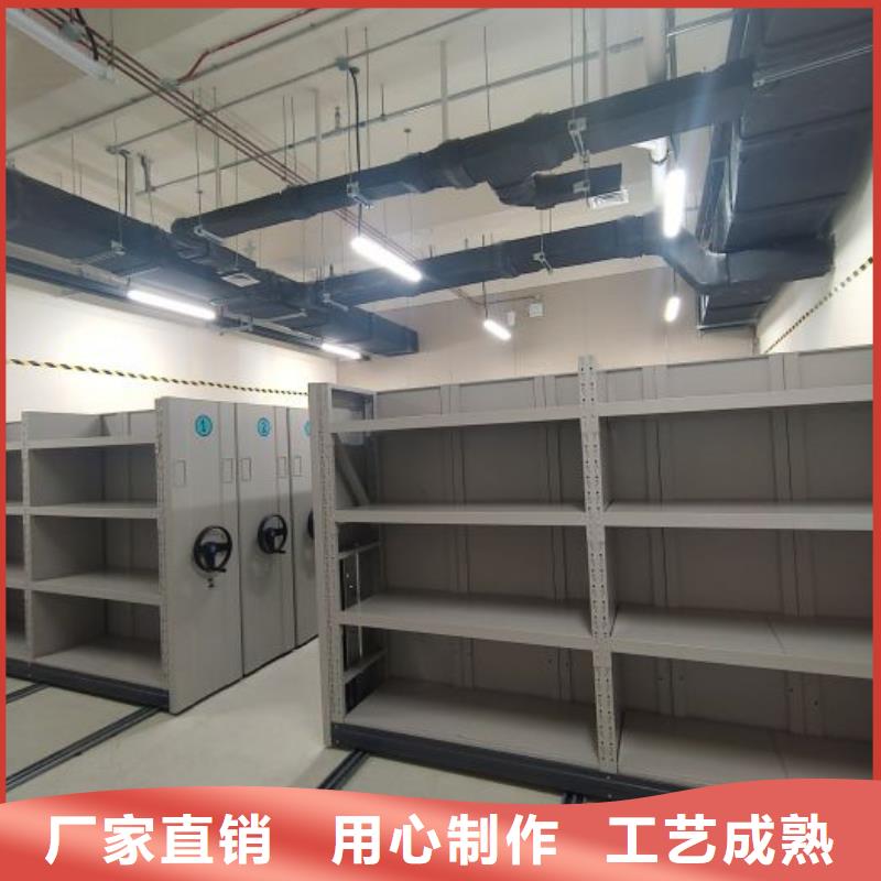 手摇文件密集柜-视频-云南省文山市|西畴|富宁|大理|德宏|普洱|保山|迪庆手摇文件密集柜-鑫康