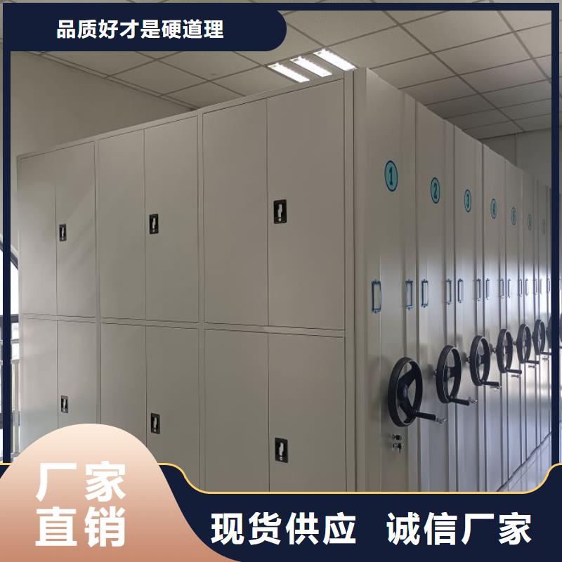 生产厂家哪家好【鑫康】三柱式密集架