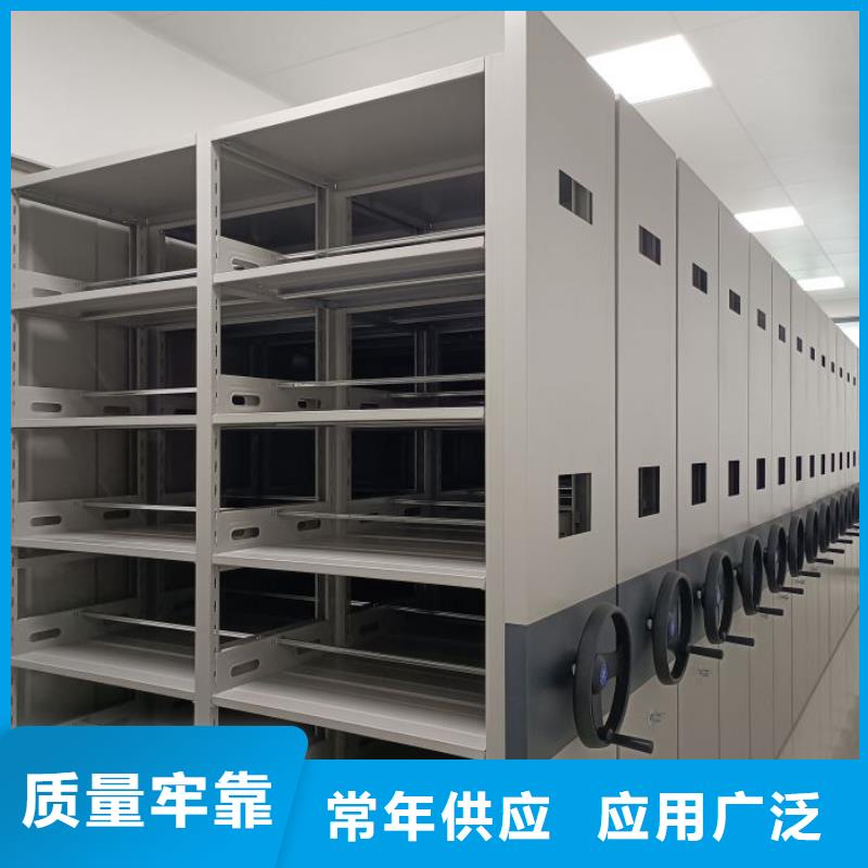 生产厂家哪家好【鑫康】三柱式密集架