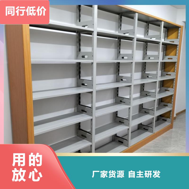 优惠促销【鑫康】档案室密集架