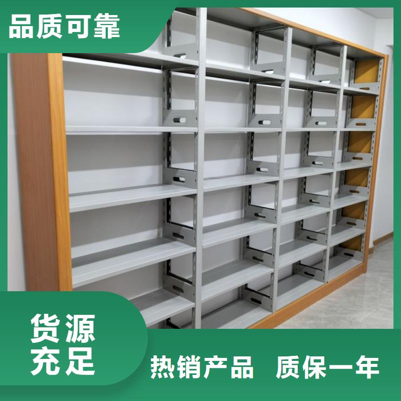 厂家销售【鑫康】昌江县手摇密集档案架