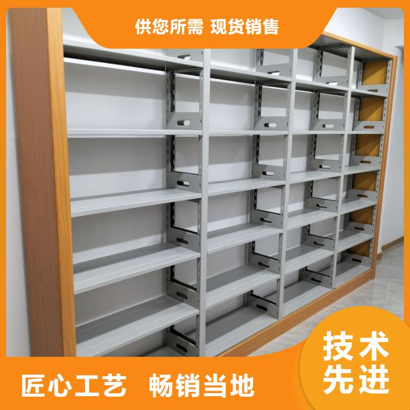 现货供应订购电话【鑫康】手动密集档案架