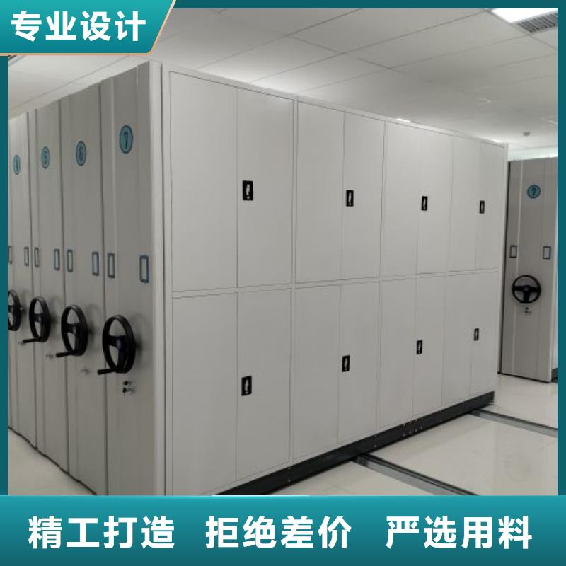 客户至上【鑫康】画框密集柜