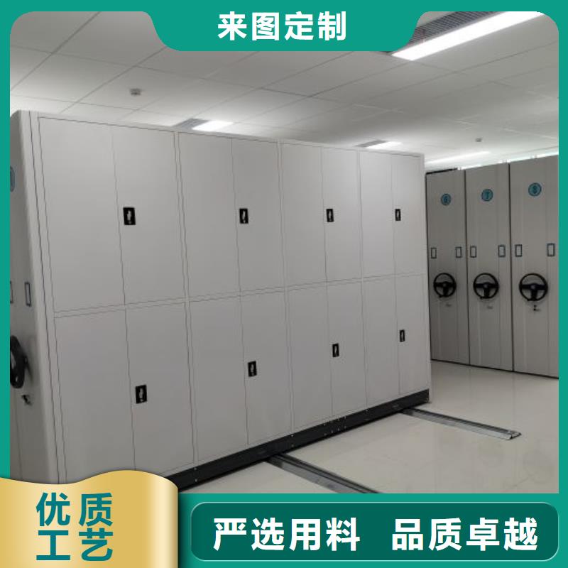 生产基地【鑫康】智能自动密集架
