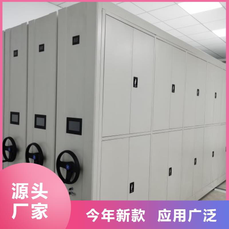 哪里销售【鑫康】万宁市摇把式手动密集架
