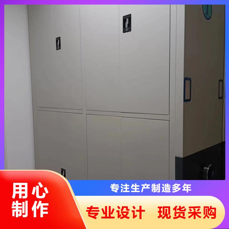 采购机械式密集柜必看-服务优