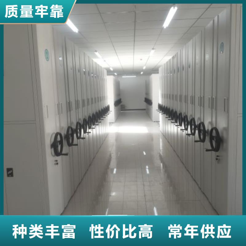 采购机械式密集柜必看-服务优