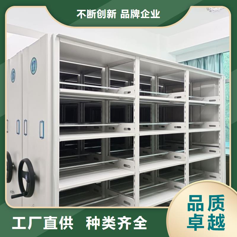 哪里销售【鑫康】万宁市摇把式手动密集架