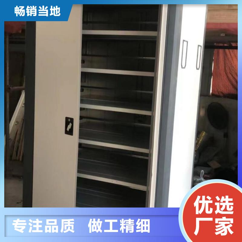 哪里销售【鑫康】万宁市摇把式手动密集架
