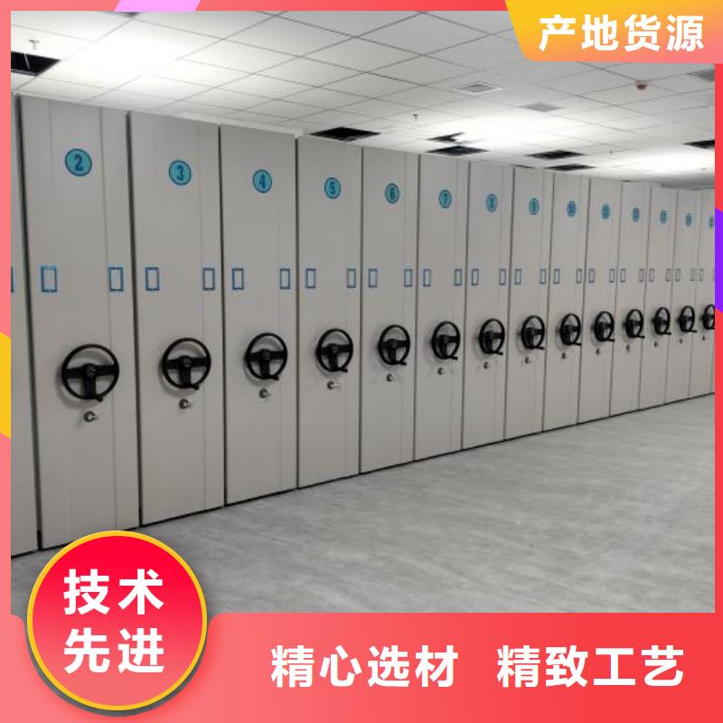 欢迎咨询【鑫康】澄迈县手动密集柜