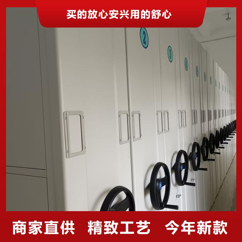 采购机械式密集柜必看-服务优