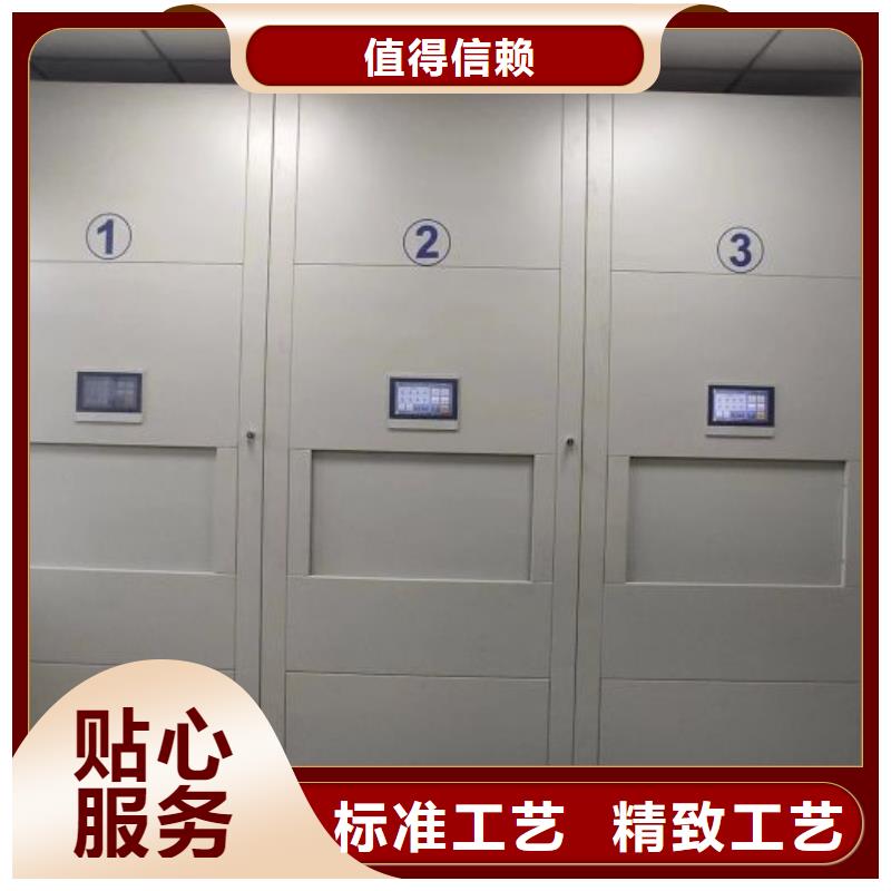 欢迎咨询【鑫康】澄迈县手动密集柜