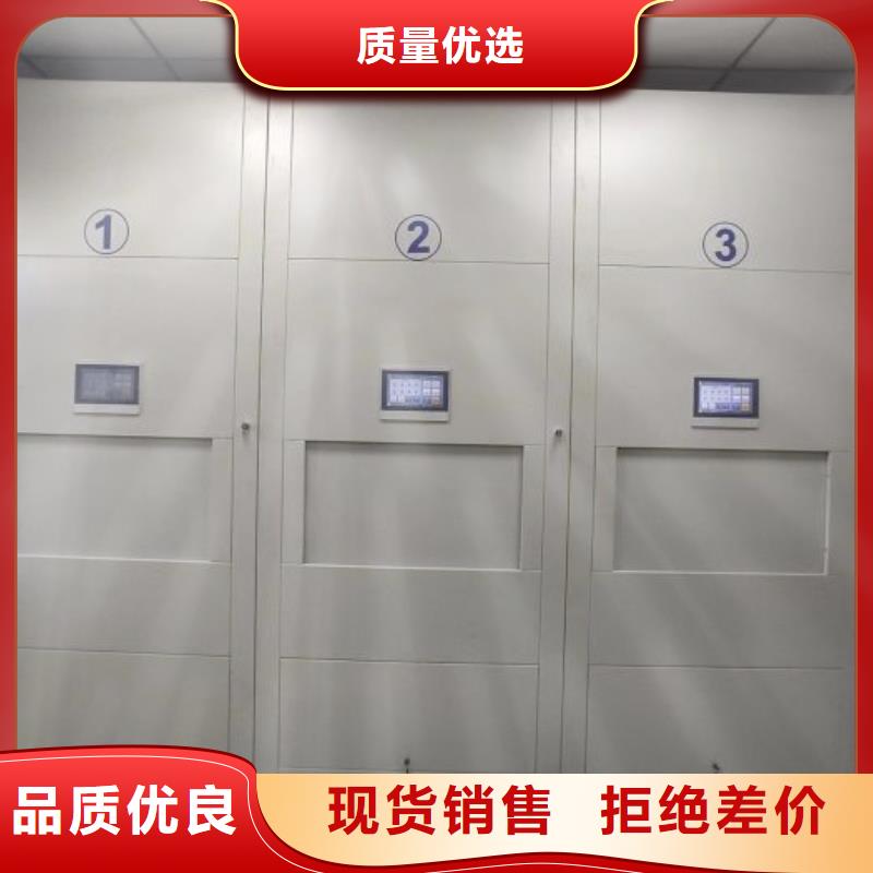 欢迎咨询【鑫康】档案室用柜