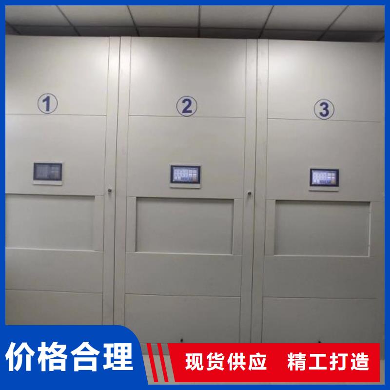 哪里销售【鑫康】万宁市摇把式手动密集架