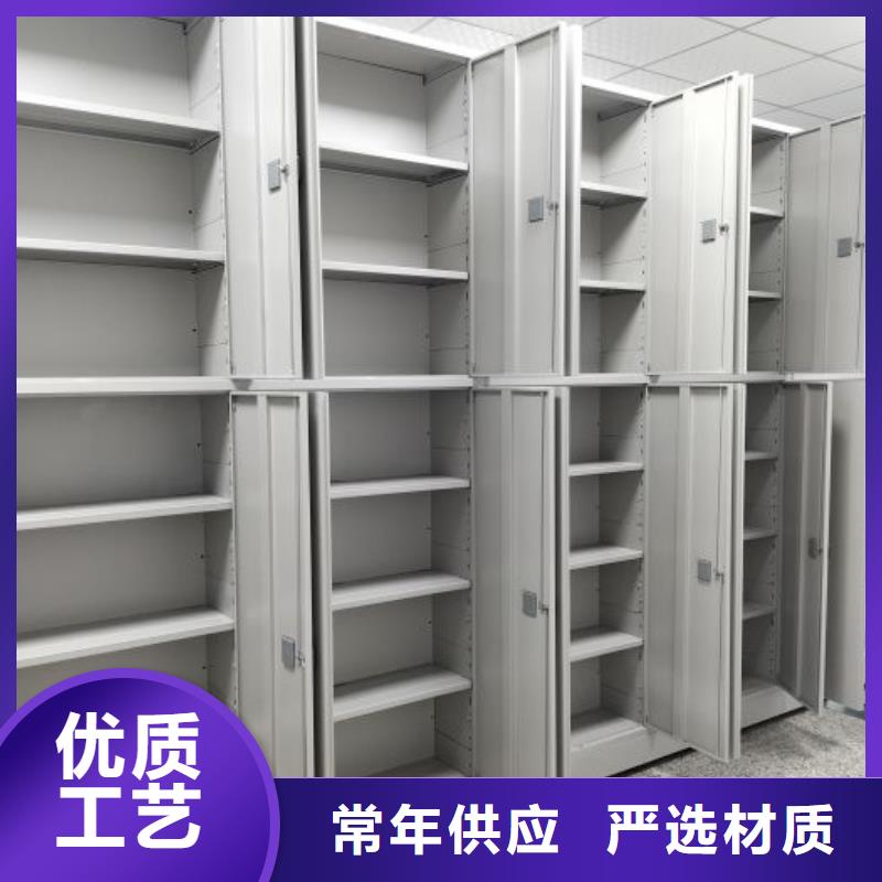 公司报价【鑫康】手动档案柜