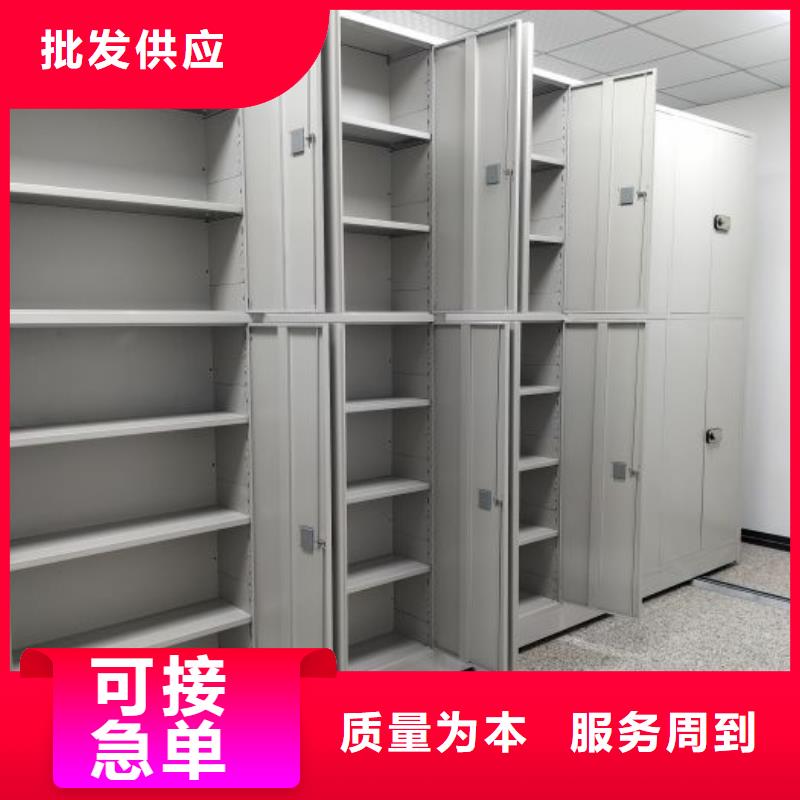 欢迎咨询【鑫康】档案室用柜