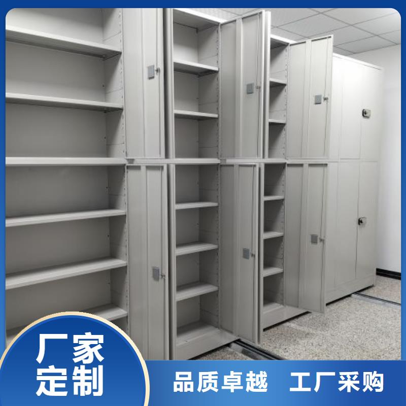 客户至上【鑫康】画框密集柜