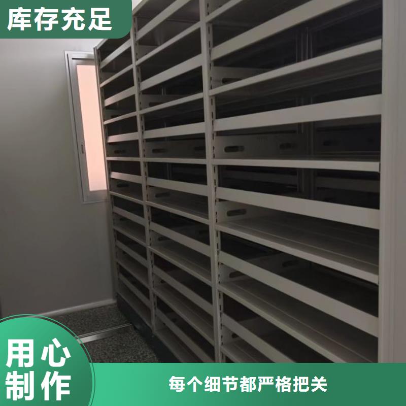 欢迎咨询【鑫康】档案室用柜