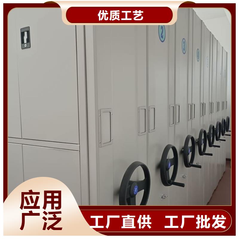 生产基地【鑫康】智能自动密集架