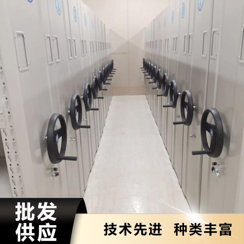 手摇文件密集柜-视频-手摇文件密集柜-鑫康移动密集柜智能密集架文件柜生产厂家(延边市分公司)服务区域和龙|图们|辽源|四平|长春|吉林|通化