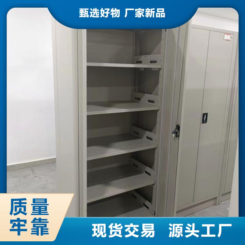 客户至上【鑫康】画框密集柜
