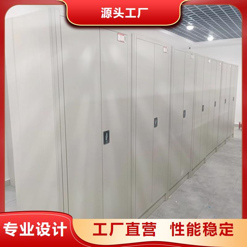 公司报价【鑫康】手动档案柜