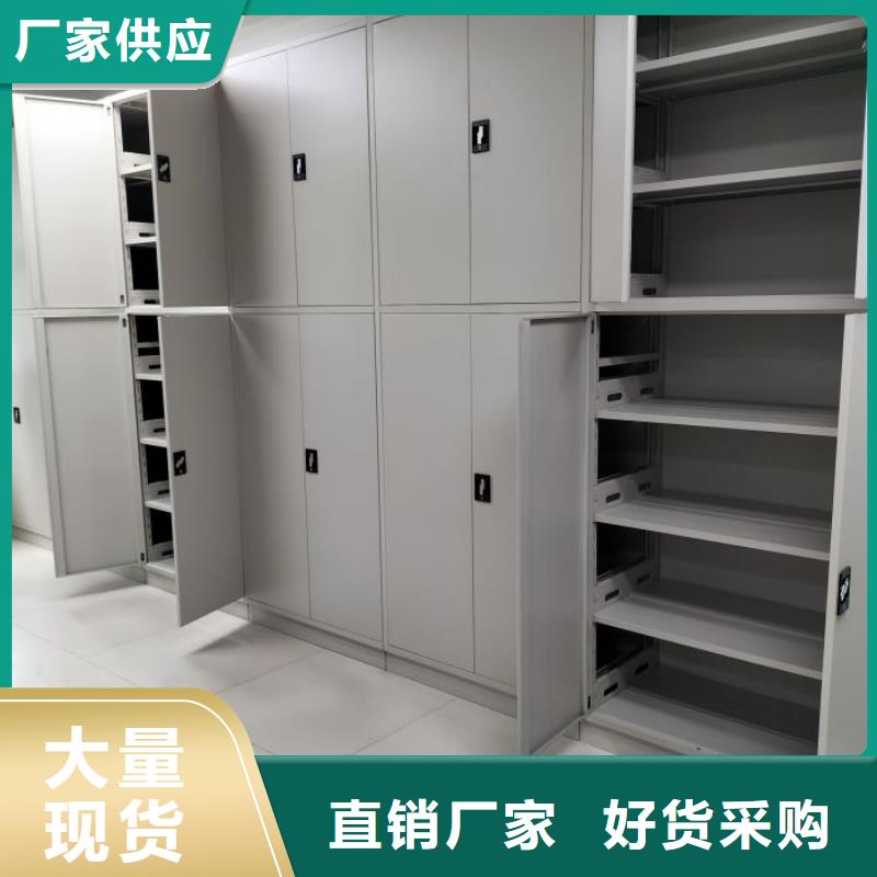 客户至上【鑫康】画框密集柜
