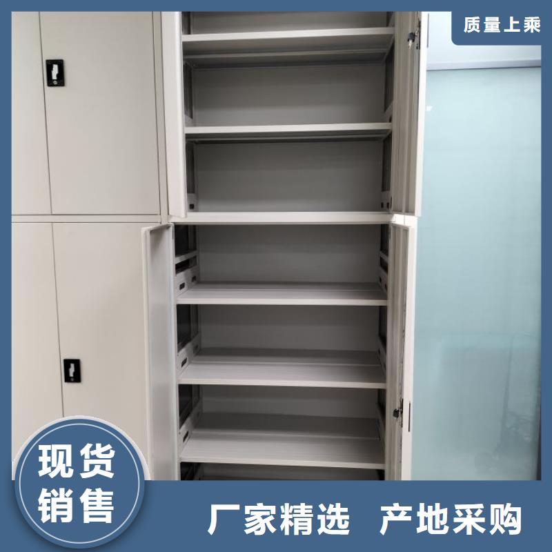 客户至上【鑫康】画框密集柜
