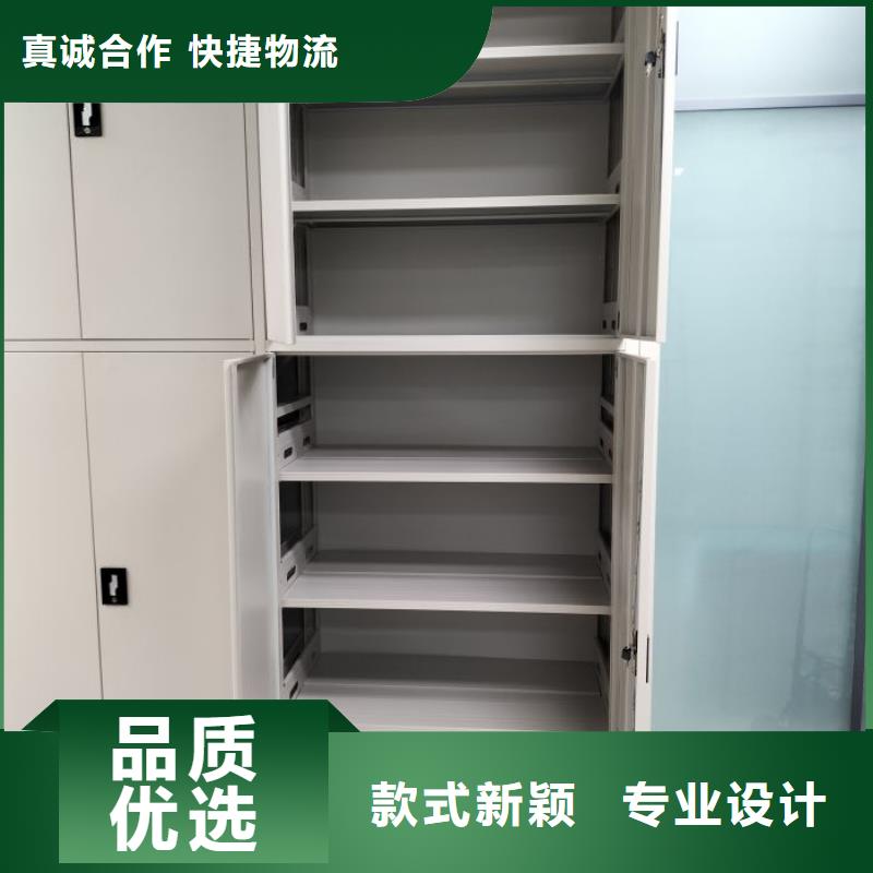 销售公司【鑫康】手摇密集柜