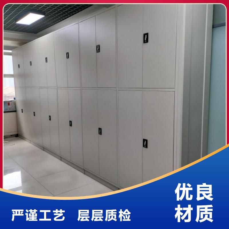 公司报价【鑫康】手动档案柜