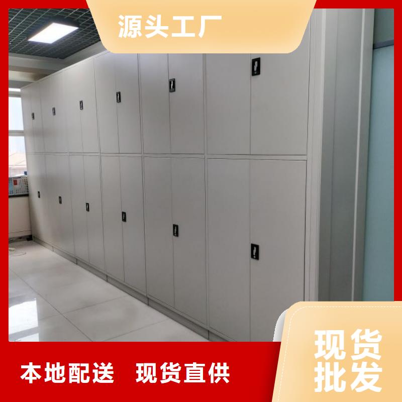 销售公司【鑫康】手摇密集柜