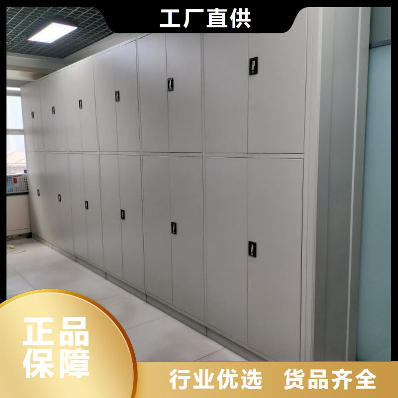 客户至上【鑫康】画框密集柜