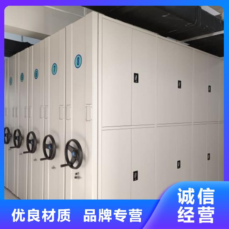 公司报价【鑫康】手动档案柜