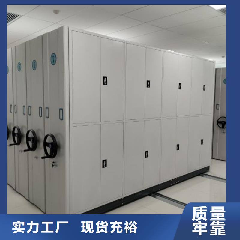 代理价【凯美】档案柜