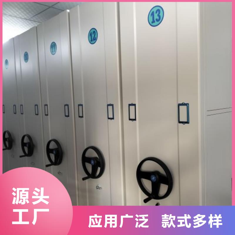代理价【凯美】档案柜