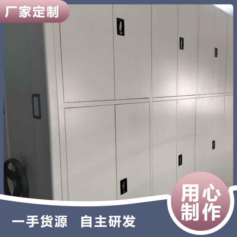 密集柜-视频-密集柜|江苏省盐城市|建湖|响水|常州|镇江|扬州|连云港|泰州|南京|徐州