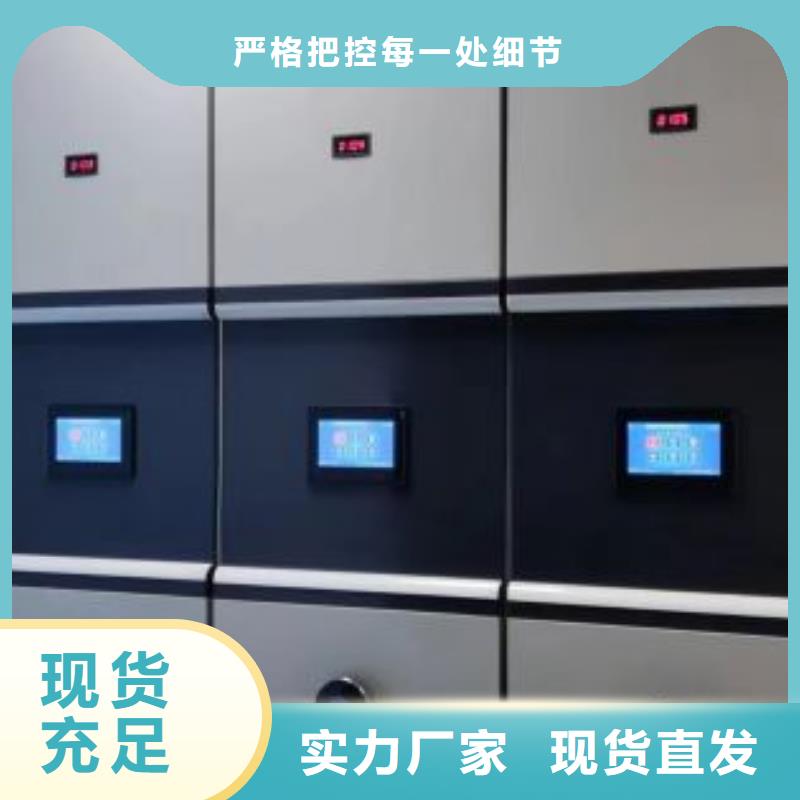 代理价【凯美】档案柜