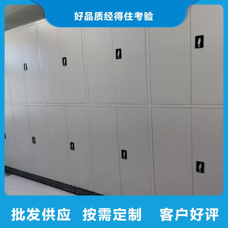 代理价【凯美】档案柜