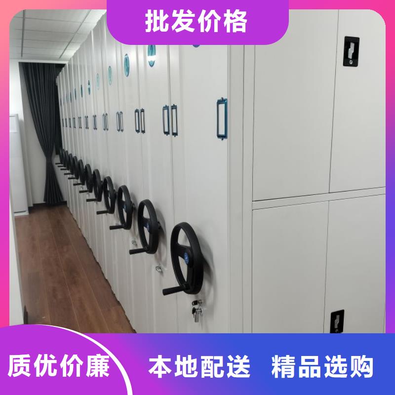密集柜-视频-密集柜_安徽省安庆市市场覆盖望江|大观|池州|巢湖|亳州|淮北等
