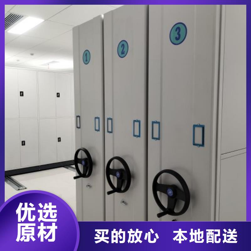 产品问题的原理和解决【凯美】档案室五层档案架