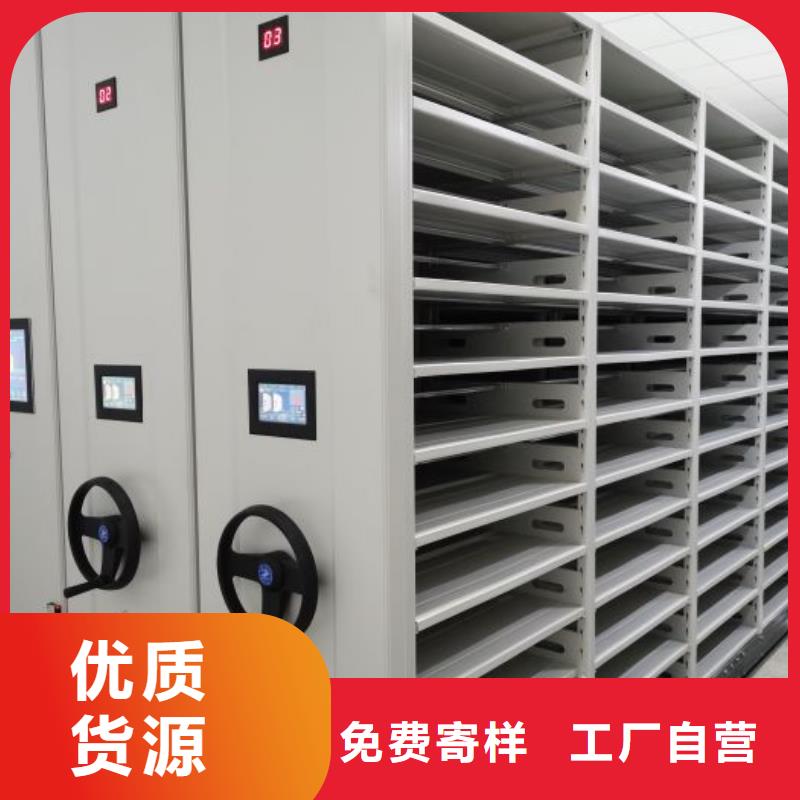 密集柜-视频-河北省秦皇岛市凯美密集柜可服务区域卢龙|北戴河|石家庄|唐山|张家口|沧州|廊坊|承德|邢台等