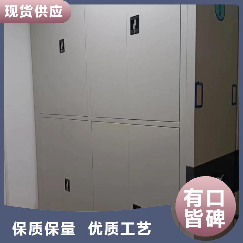 密集柜-视频-密集柜-手动移动密集架密集柜凯美办公家具(咸阳市分公司)服务区域长武|三原|西安|商洛|铜川|安康|延安|榆林