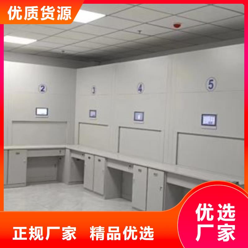 密集柜-视频-双牌|江永|怀化|湘潭|常德|湘西密集柜性能稳定-手动移动密集架密集柜凯美办公家具(永州市分公司)