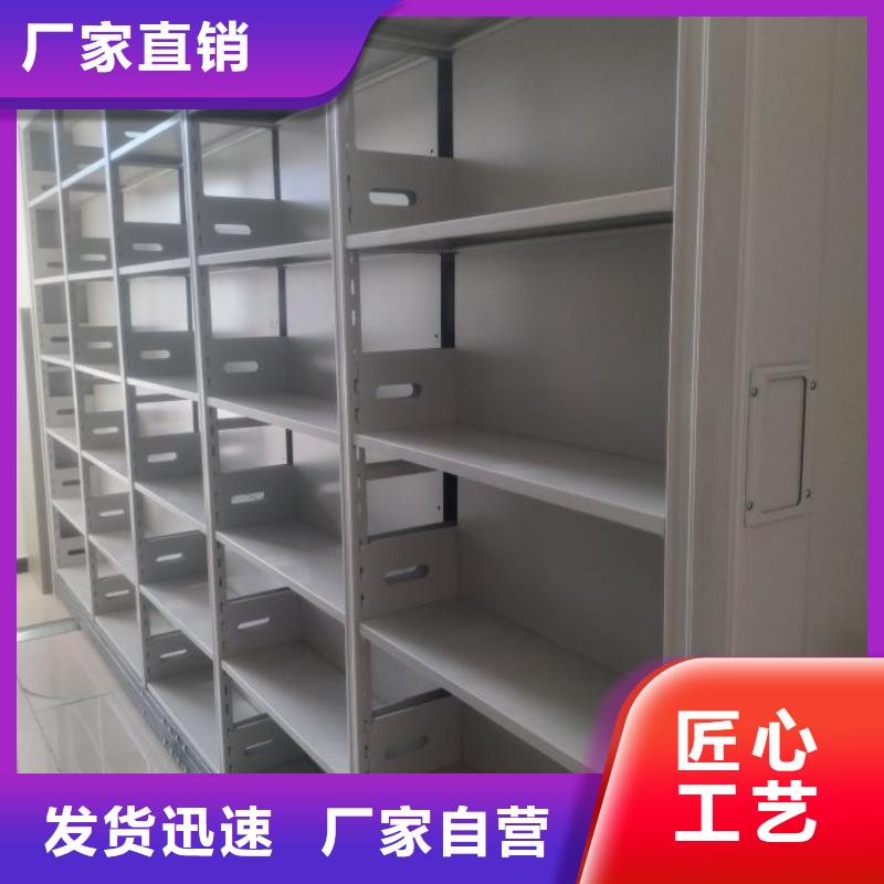 密集柜-视频-河北省秦皇岛市凯美密集柜可服务区域卢龙|北戴河|石家庄|唐山|张家口|沧州|廊坊|承德|邢台等