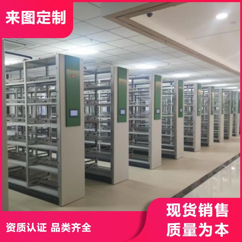 产品问题的原理和解决【凯美】档案室五层档案架